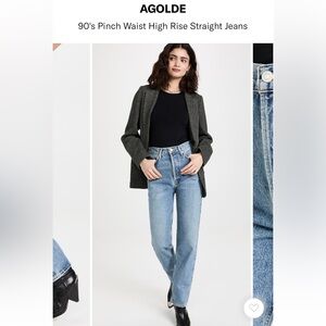 Agolde 90s Pinch Waist Jeans